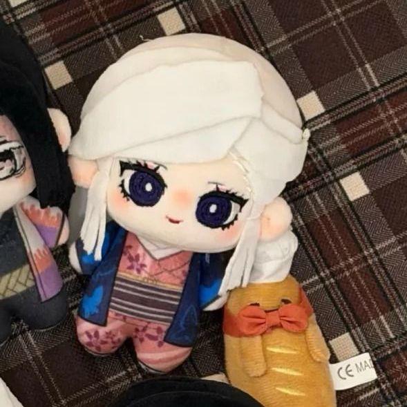 10Cm Cartoon Ubuyashiki Kagaya Kirie Ubuyashiki Plush Doll Demon Slayer Kimetsu No Yaiba Cosplay Stuffed Toy For Anime Fans