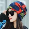 New Fashion Color Matching Five-pointed Star Pullover Hat, European and American Style Ear Protection Headgear Is Hot-selling In Stock