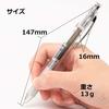 Шариковая ручка Pentel с гелевыми чернилами Energel Infree 0,5 мм, прозрачный стержень XBLN75TL-A, черный, 5 шт.