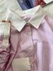 Korean-Style Pink Patchwork Stripe Long Sleeve Shirt for Women - Autumn Sweet Sun Protection Jacket