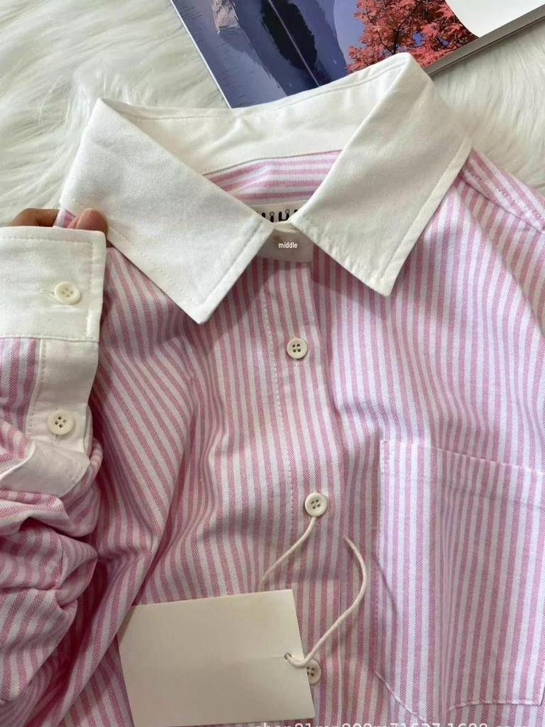 Korean-Style Pink Patchwork Stripe Long Sleeve Shirt for Women - Autumn Sweet Sun Protection Jacket