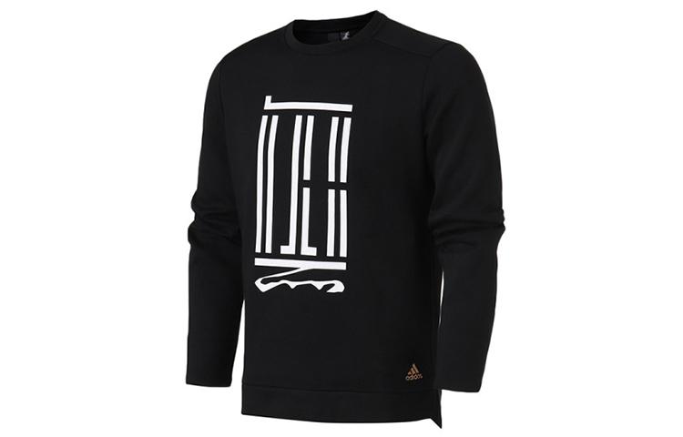 Adidas Wuji Series Wj Crew Sroty Sweatshirt Men s Black DT2461 XL