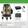 Detai High Precision Green Light Self-Leveling Infrared Level - 2, 3, or 5 Lines