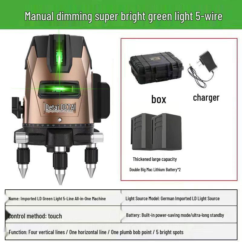 Detai High Precision Green Light Self-Leveling Infrared Level - 2, 3, or 5 Lines