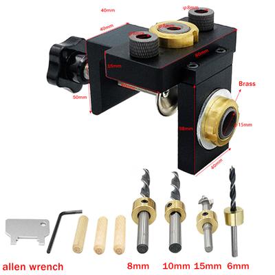 Doweling Jig   Hole Jig Kit Wood Vertical Drilling Detachable Locator for Furniture Connecting Hole Puncher Carpentry Tools