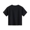 Nike Kids' Summer Cotton Logo T-Shirt