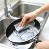 Multi-Layer Silver Fiber Kitchen Cleaning Cloths Set for Dishwashing and Oil Removal Durable and Non-Sticky Surface Cleaning Towels for Home Use