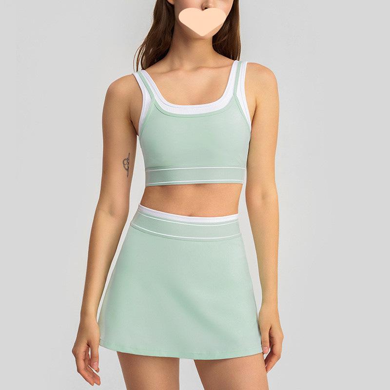 QYZJ Color Block Strappy Sports Bra & Skirt Set
