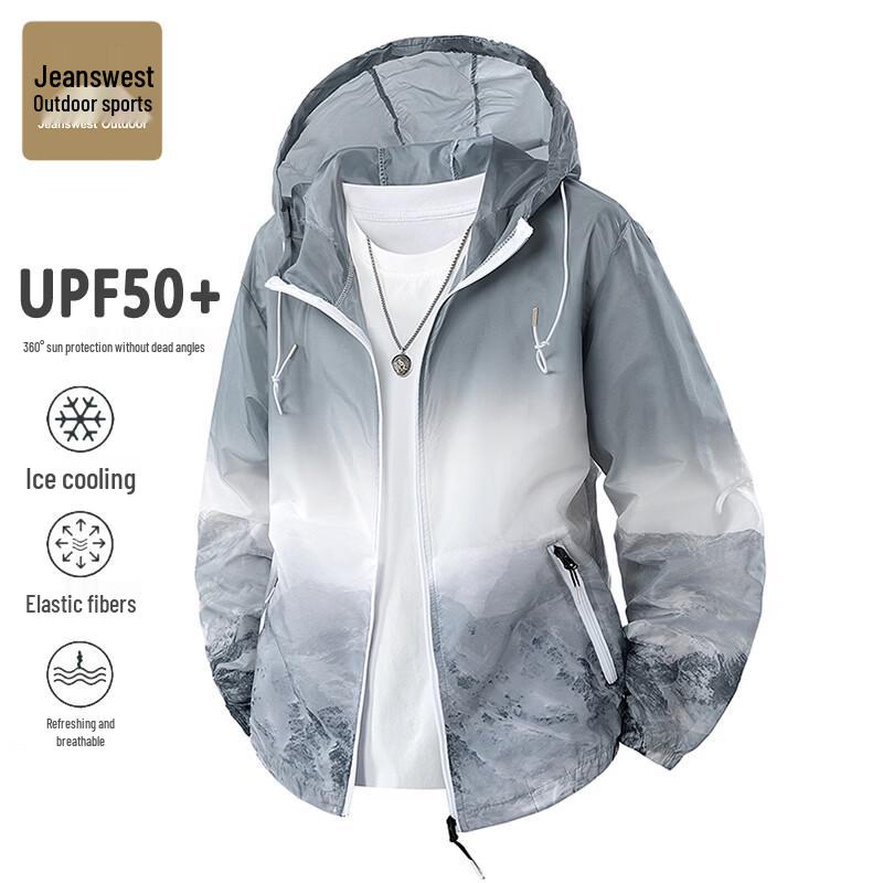 Jeanswest Men s Hooded Ice-Feel Sun Protection Jacket XL
