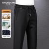 Shanshan Men's Business Casual Straight-Leg Trousers with Silk and Wool Blend