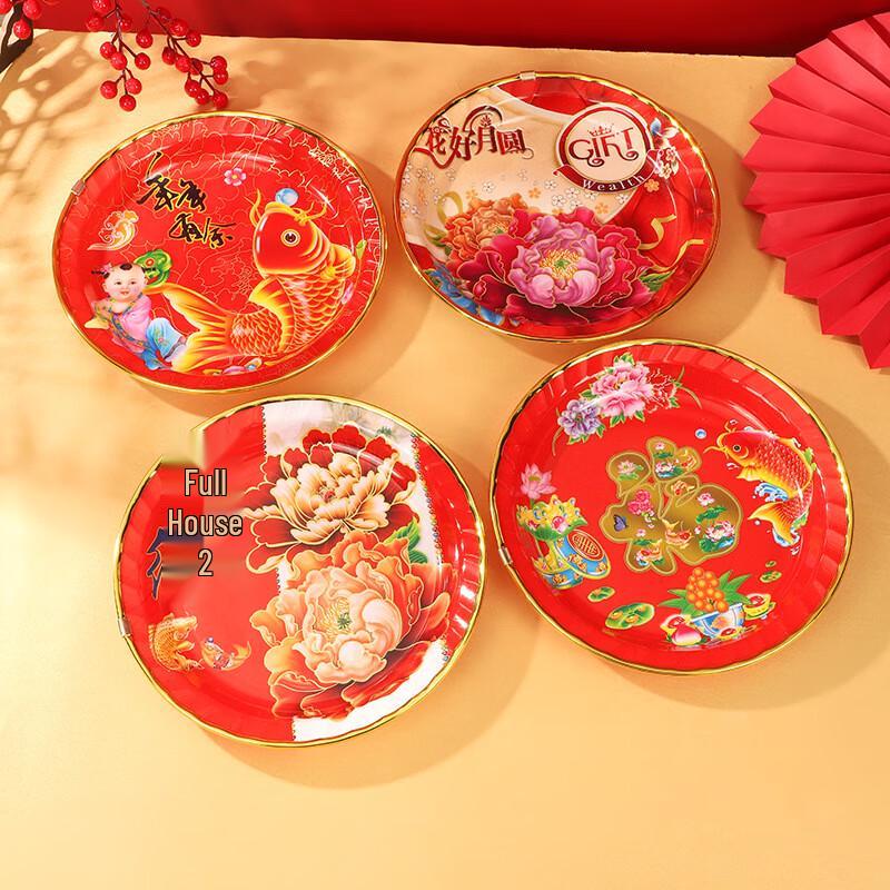 Auspicious Red Gold-Rimmed Fruit Plate, 26x26cm (Pack of 10)