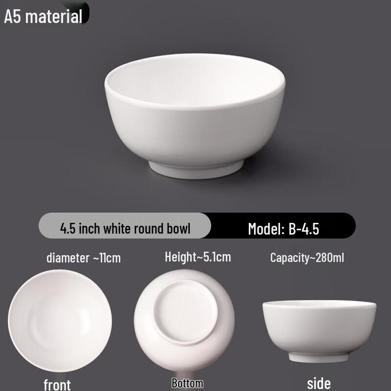 

A5 Melamine Imitation Porcelain Round Bowls (Set of 2)