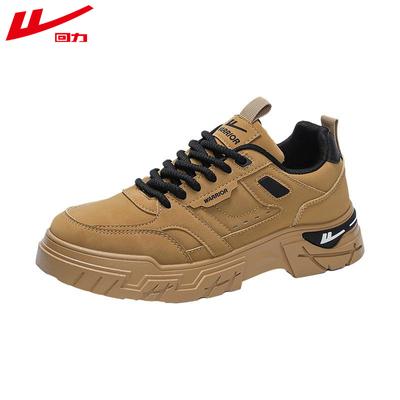 Herenschoenen – Sneakers
