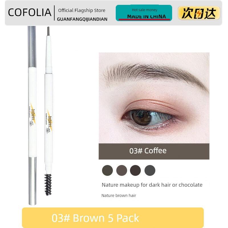 Beginner Li Jiaying Ultra-Fine Pen Point Not Smudge Eyebrow Pencil