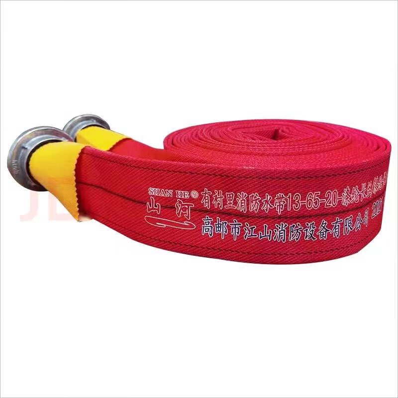 Thickened Polyurethane Fire Hose