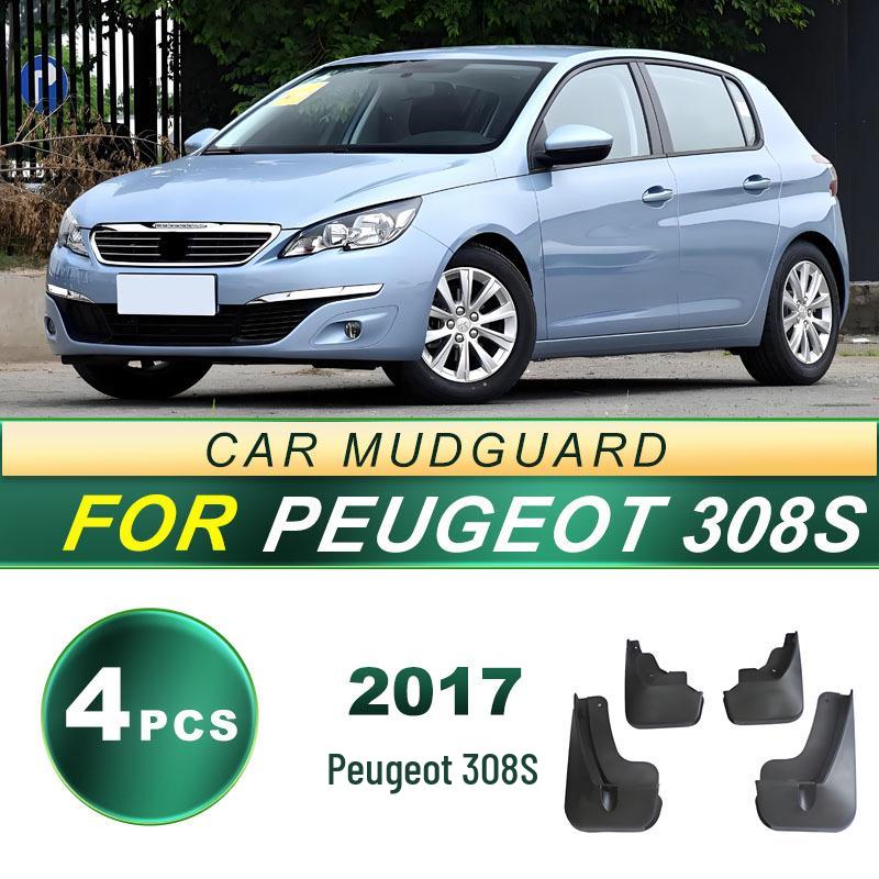 Peugeot 308S 2015 Soft Rubber Mudguards - Aftermarket Tire Accessory