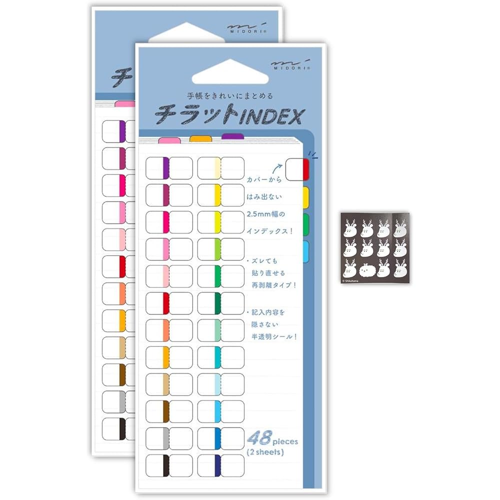 [Set of 2] Glimpse Index Label Notebook Color Index Sticker [24 Color Vivid] Quick Index 82469006...
