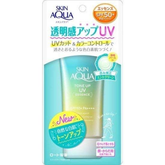 

SKIN AQUA UV Essence Heartwarming Soap Mint Green Set of 3 Transparency-boosting Tone-up Sunscreen, Fragrance, Color, 80g,