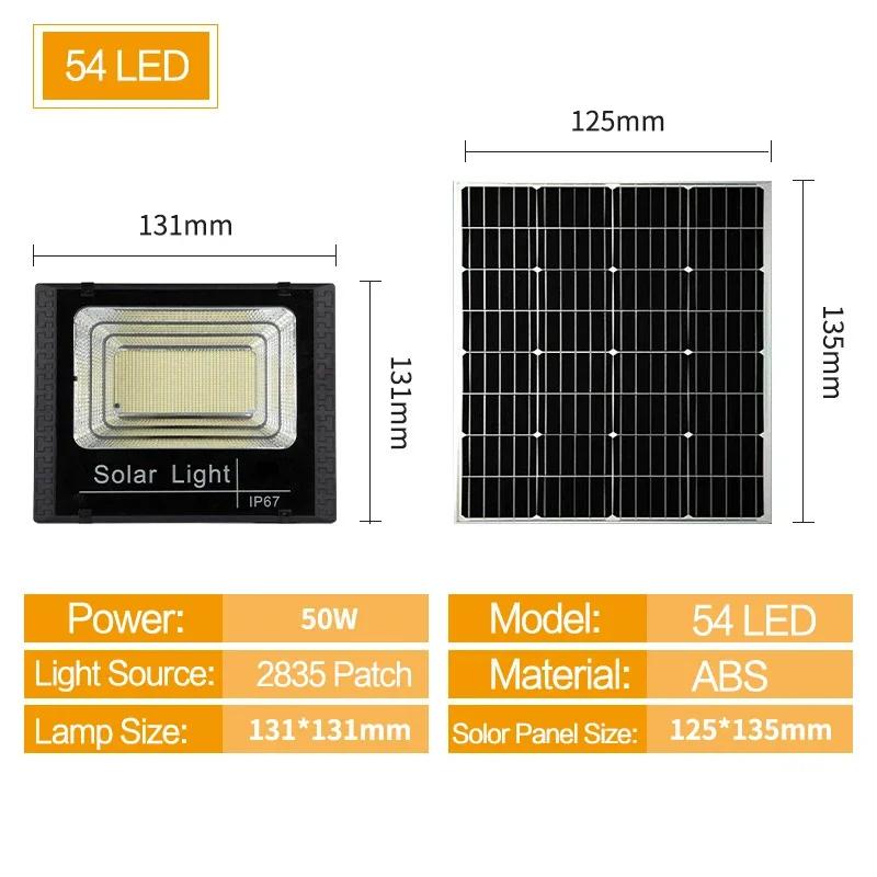 Outdoor Waterproof Reflector Solar With Remote Control Solar Flood Lights 50w 100w 200w 300w 500w LED Solar Powered Spotlight