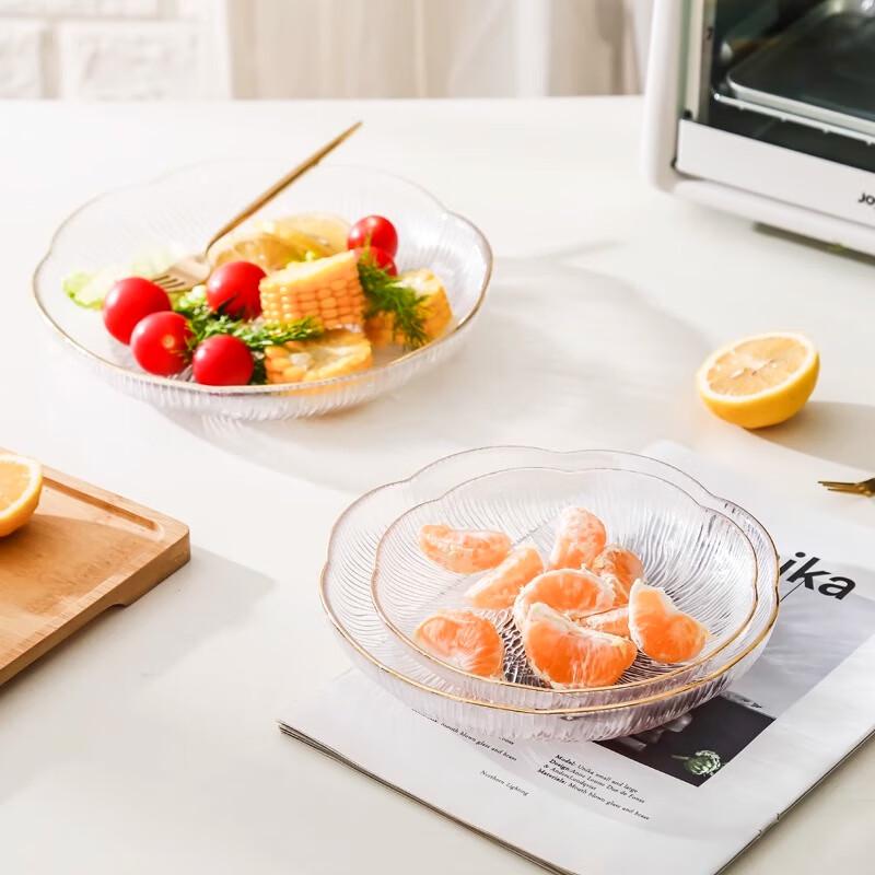 Xiangchong Nordic Style Glass Fruit & Snack Plate