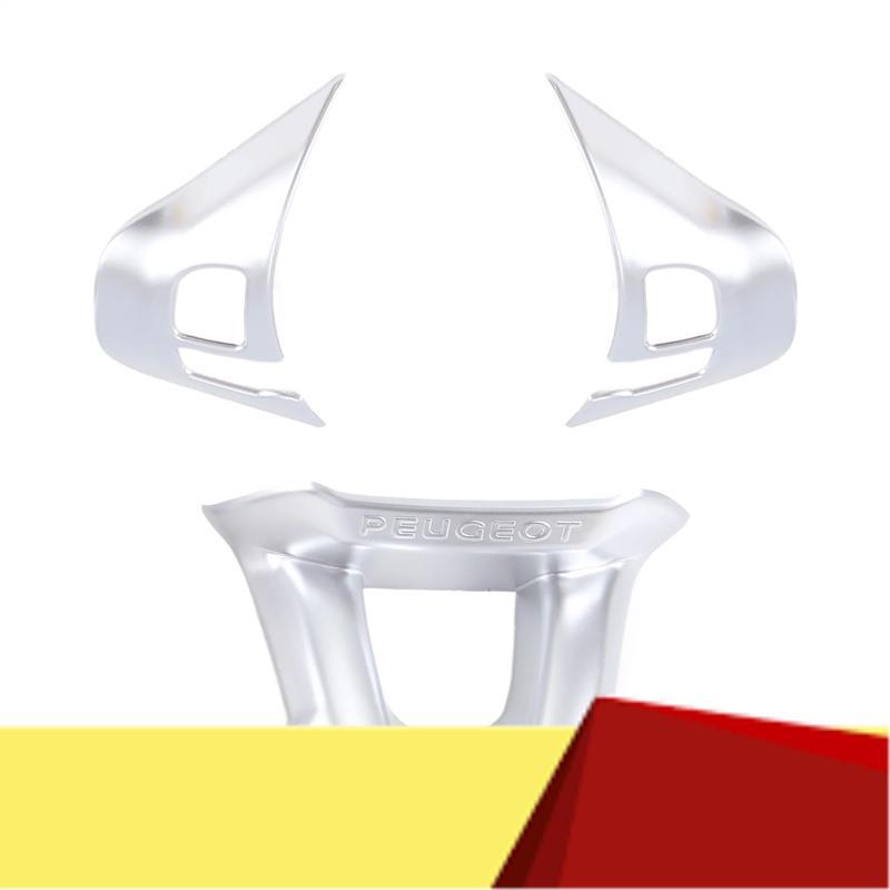 

3Pcs/Set Car Steering Wheel Decoration Cover Trim Sticker Fit For 2008 208 308 2014-2018-M53K matte silver