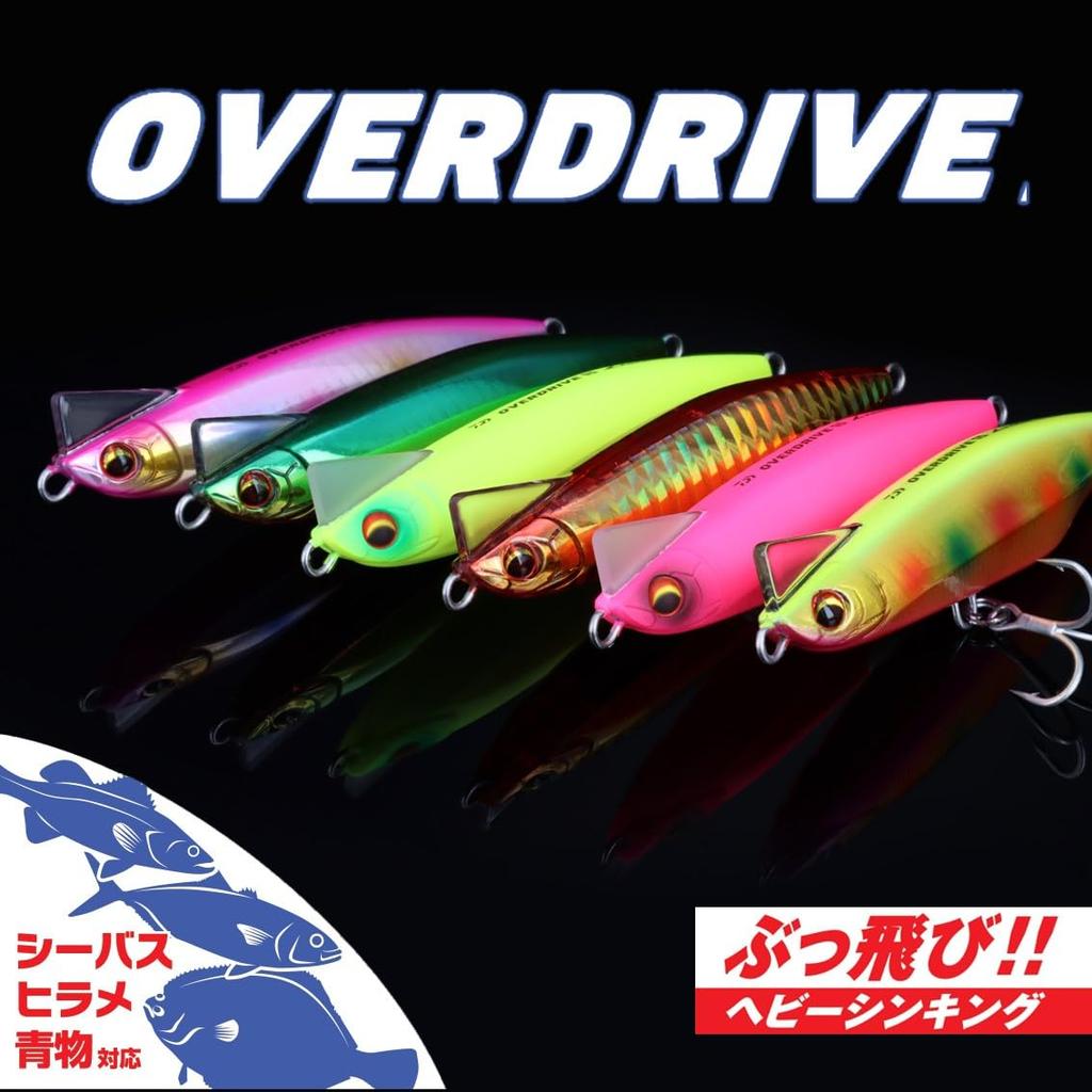 Daiwa Sinking Pencil Overdrive 120S Matte Pink