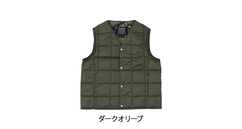 Knopf Daunenweste [Kinder] V-Ausschnitt