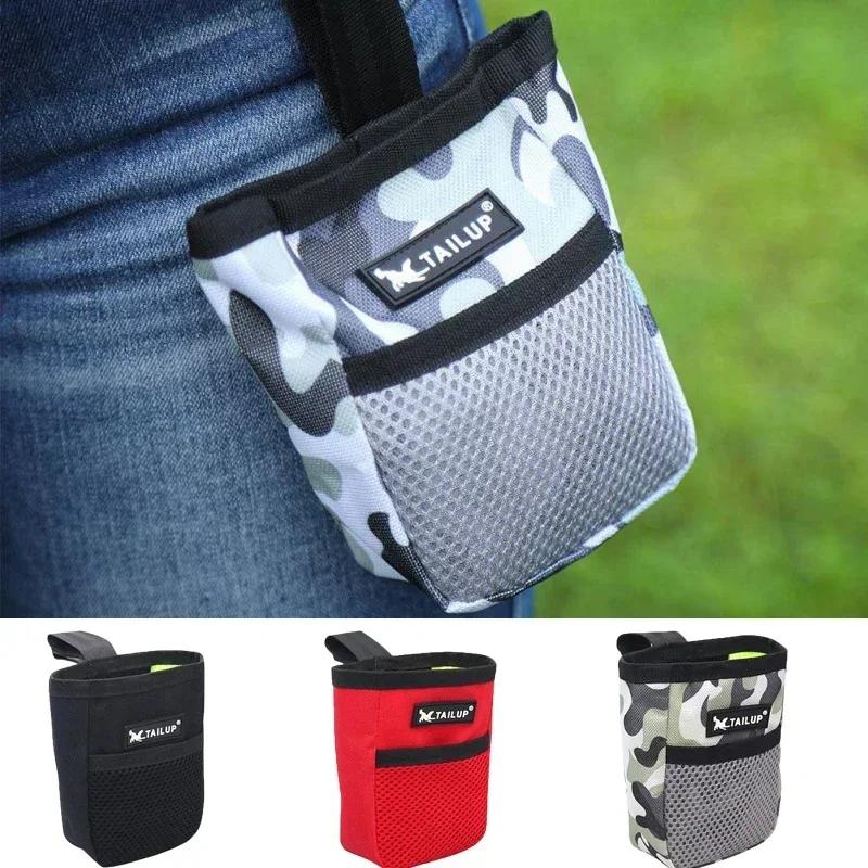 

Pet Dog Puppy Training Treat Snack Bait Pet Feed Pocket Pouch Obedience Agility Pouch Food Bag Pocket Snack Reward Waist Bag 9x4x13cm червоний