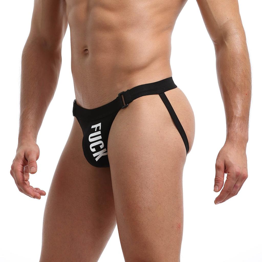 Sexy mote for menn Myke pustende truser Sexy Mesh Ice Silk Thong