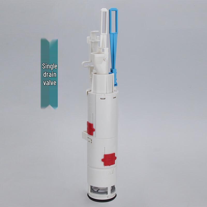 Jiadasi Hidden Water Tank Drain & Inlet Filler Valve