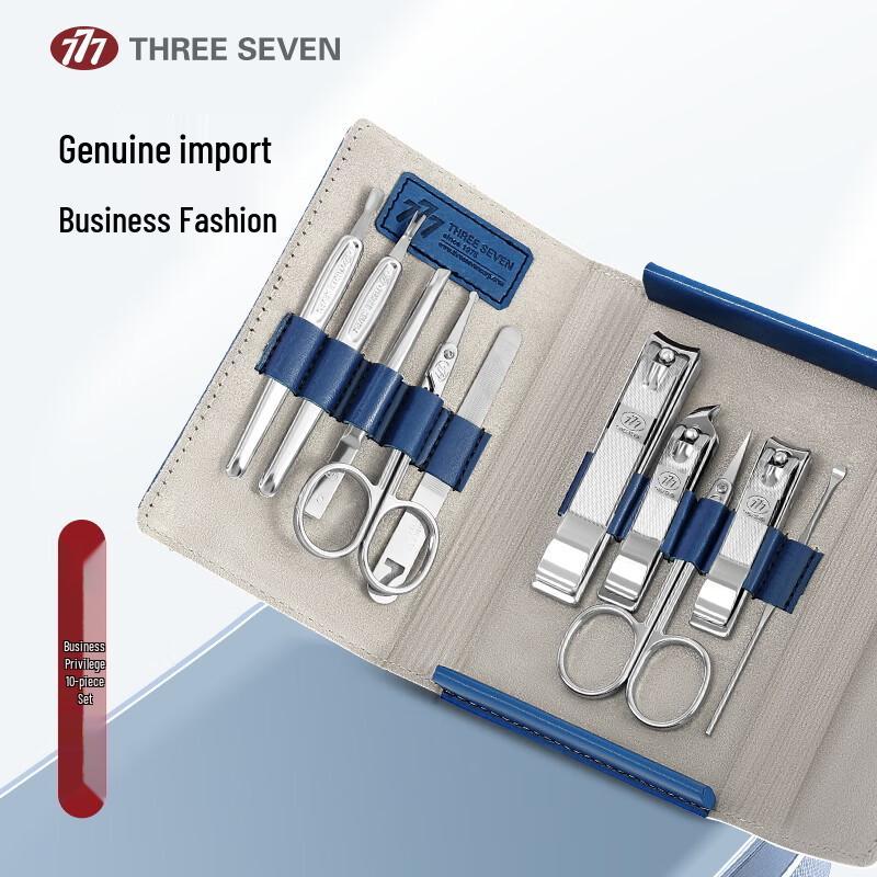 THREE SEVEN GNT-W008 10-Piece Nail Care Set