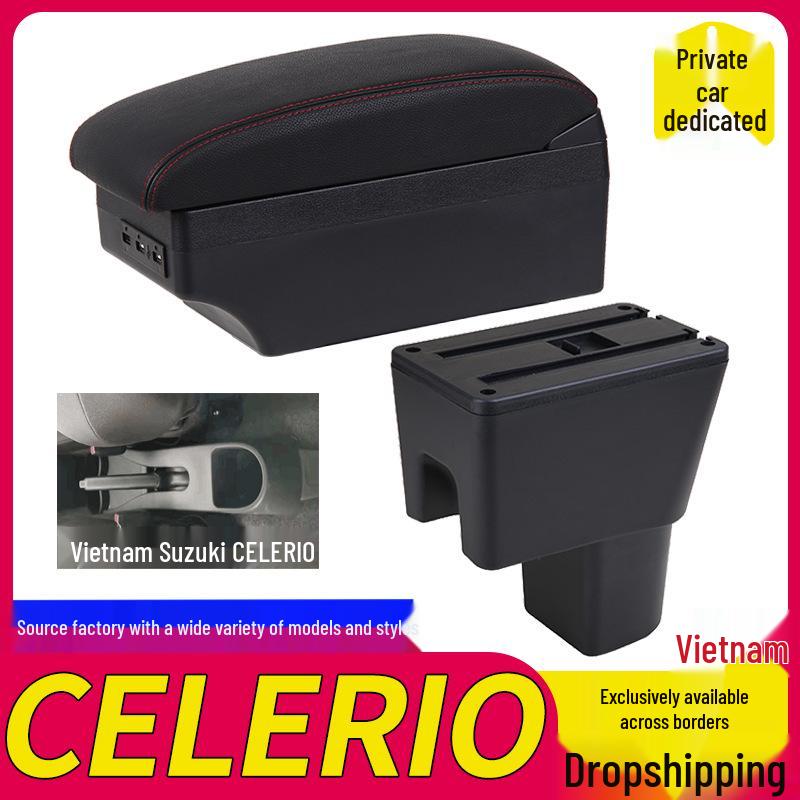 Boîte accoudoir Suzuki CELERIO: Console de rangement centrale et repose-main