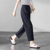 Wrinkle Feel Lyocell Thin Haren Pants Women's 2025 Summer Fashion Loose and Versatile Show Thin Casual Pants