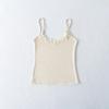2026 Summer French Lace Camisole & V-Neck Slim Fit Sheer Long Sleeve Sun Protection Women's Two-Piece Set