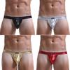 Men Sexy Underwear Bare Buttocks  Leather Underpants Pouch Thong G-String