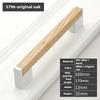 Premium Walnut Cabinet Door Handle, Kitchen Cabinet Wooden Handle, Drawer Cabinet Door, Wooden Wardrobe Door Handle
