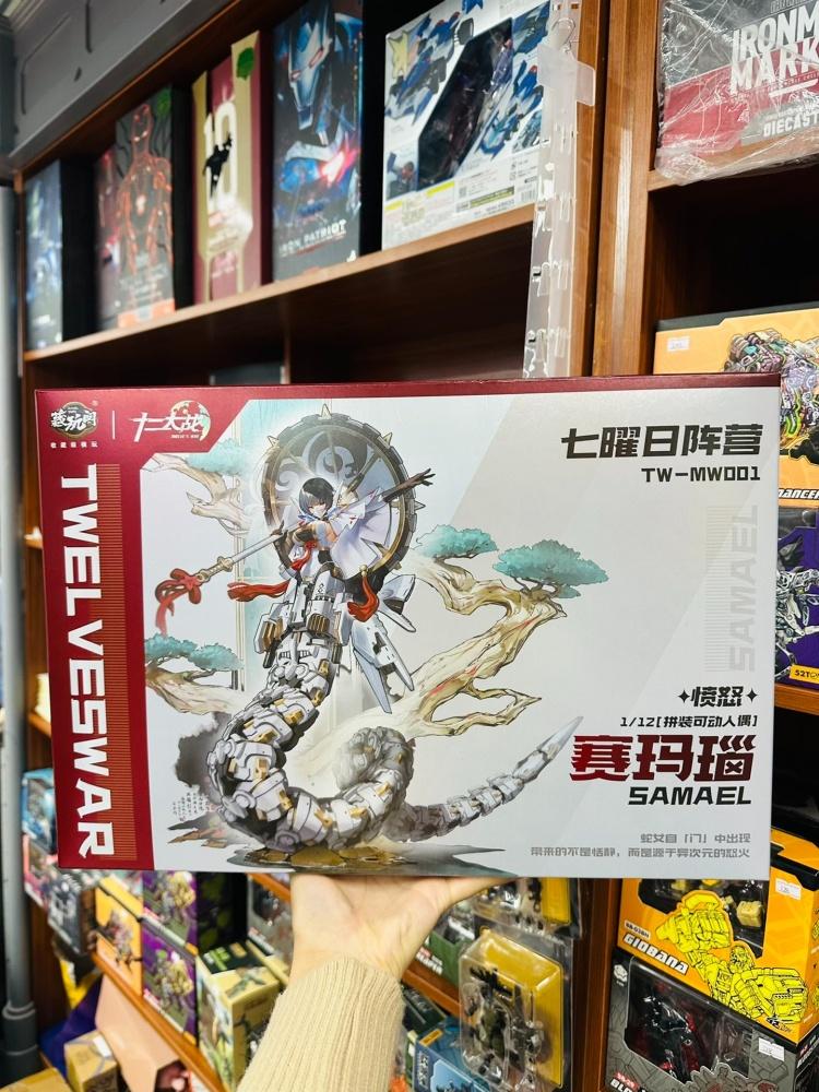 

Original Cang Toys 12taisen Tw-Mw001 Samael 1/12 Mobile Assembly Mecha Mobile Suit Girl Model Collection Decoration Toys Gifts