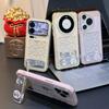 2026 Get Rich Apply to iPhone17 mobile phone case Apple 16 2-in-1 colorful 15 bracket 14 violent 13