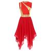 Womens Modern Lyrical Dance Costume Color Block Patchwork Sleeveless Irregular Hem Dress Dancewear