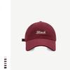 New Spring and Autumn Duckbill Cap for Women, with 3D Embroidered Letters, Soft Top, Versatile for Students, Casual Baseball Cap for Trendy Men