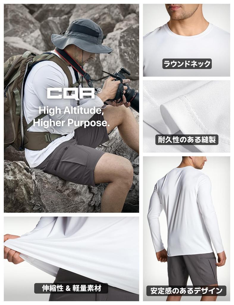 CQR Outdoor Long UV Moisture Quick Raglan Cool Everyday Strength Mountain Track Tennis Men's UPF50+ Shirt, Sleeve, Protection, Wicking, Drying, Style,