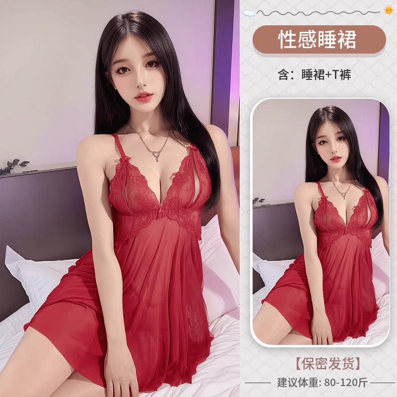 Sexuální spodní prádlo sexy pokušení flirtování pyžamo krajka podvazky síťovina průhledná malý hrudník noční košilka