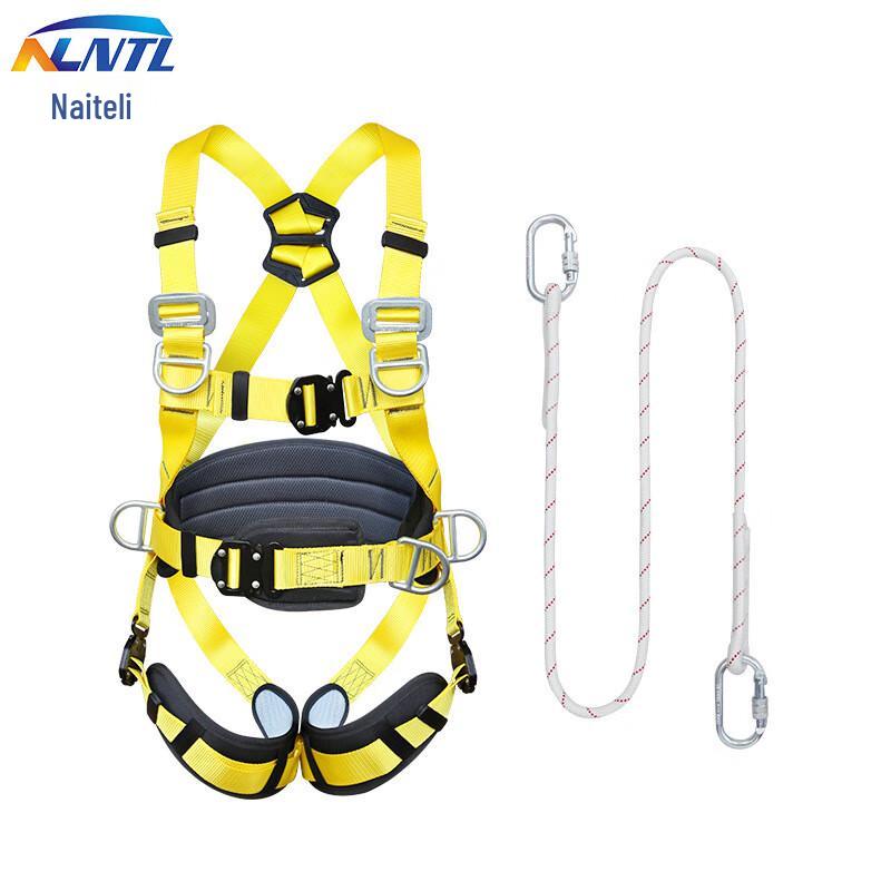 MiLing Full Body Quick-Plug Safety Harness with Lanyard Universal Fit