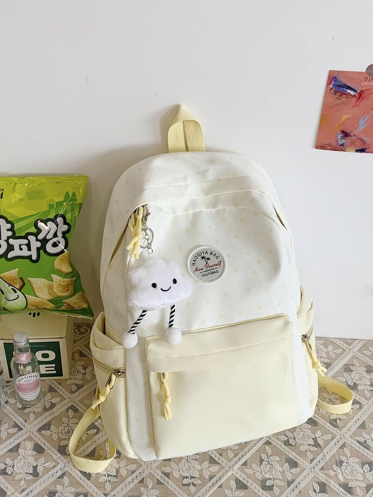 Schoolbag small fresh cute printed schoolbag women's new travel backpack elementary school junior high school girls backpack stars