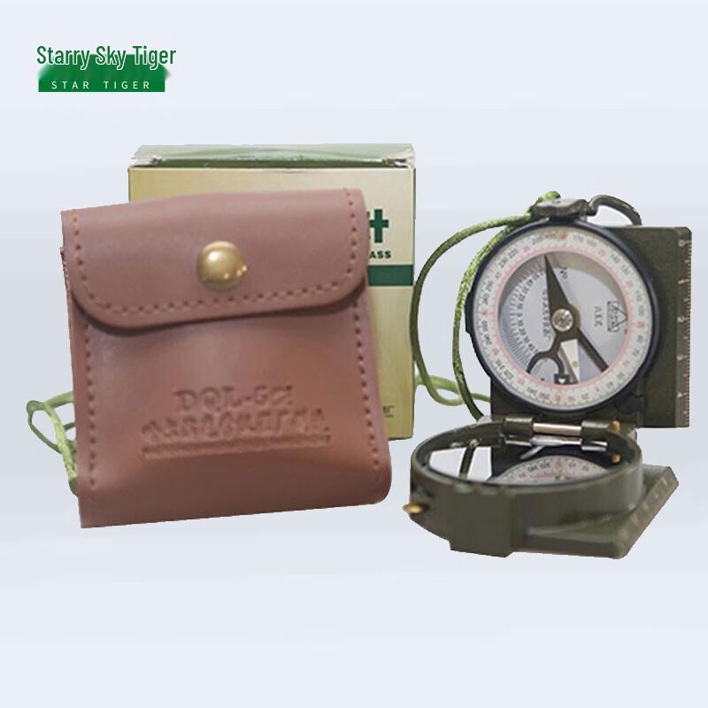 Starry Sky Tiger 65 Multifunction Outdoor Compass