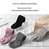Frühlings- & Herbst-Dünne Baby-Mädchen Zopfmuster-Strumpfhose - Einteilig, Weiß
