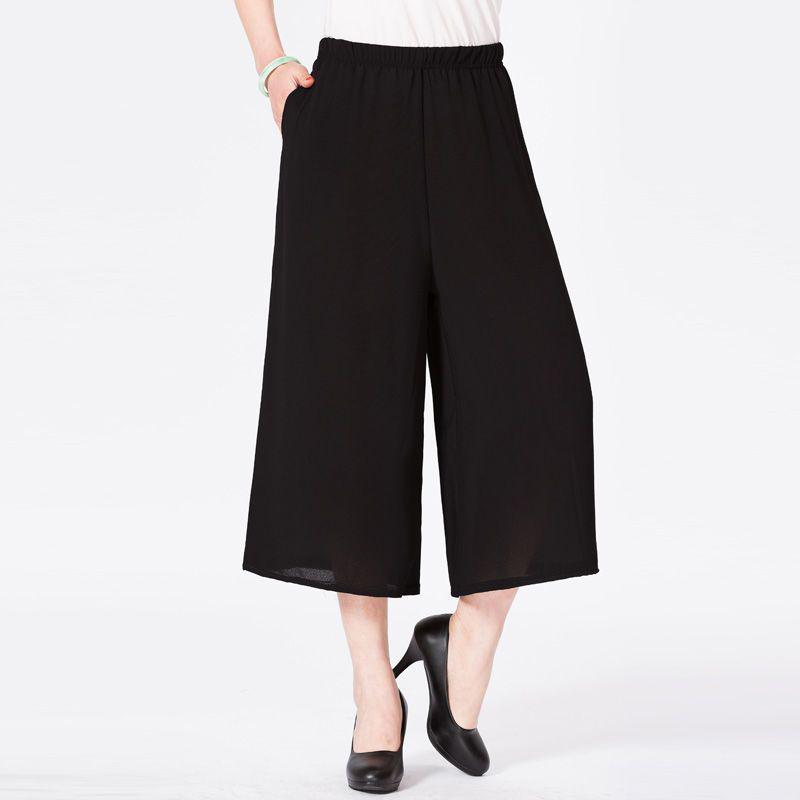 Mom's Summer Wide-Leg Ice Silk Pants for Middle-Aged and Elderly Women: High-Waisted, Elastic, Cropped Bell Bottoms for Square Dancing.