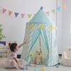 Kids' Indian Play Tent