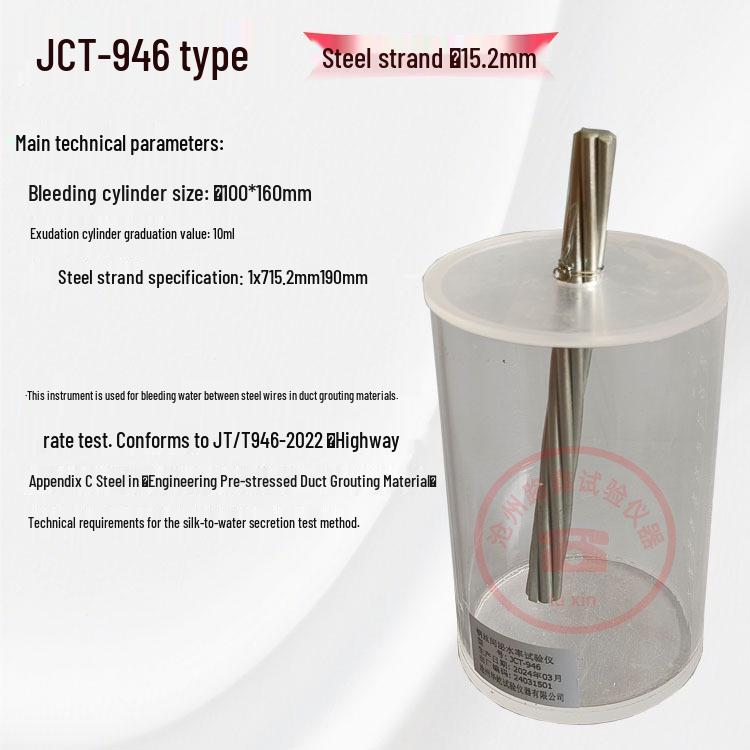 Cement Paste Bleeding Rate Tester for Concrete