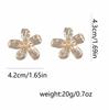 The Unique, Retro and Cold Style Metal Alloy High-end Design Sense, Simple Texture and Floral Ear Studs Are Versatile for Women